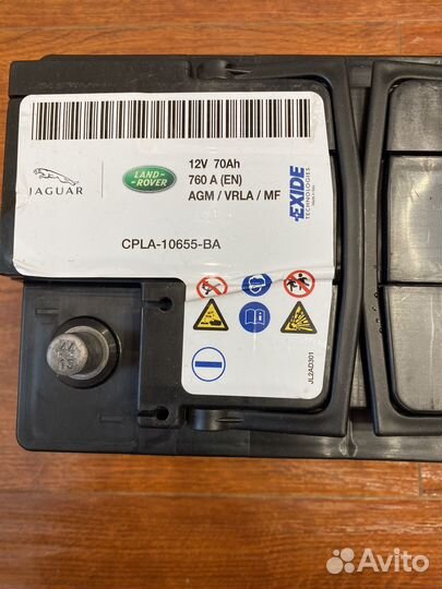 Аккумулятор бу 70 ah AGM