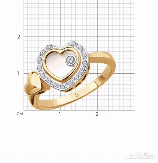 Серьги и кольцо с плавающими бриллиантами