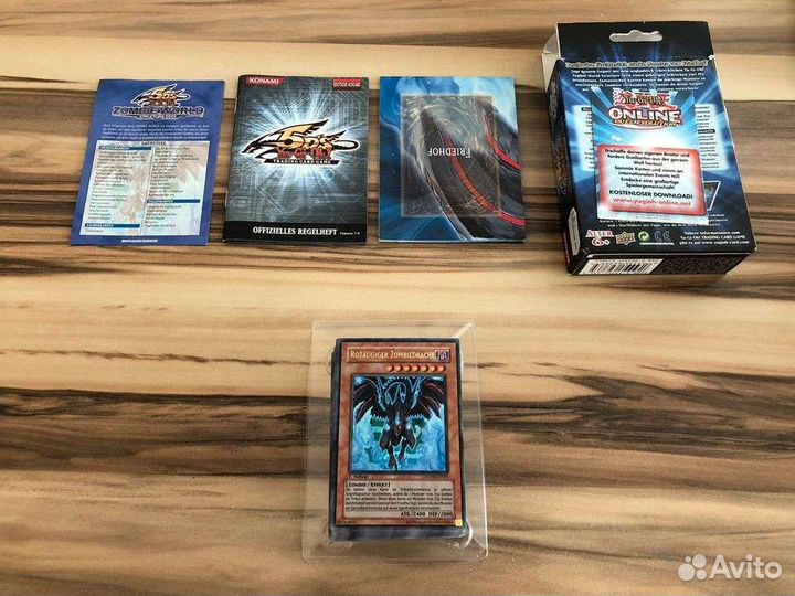 Карточки yu gi oh zombie world