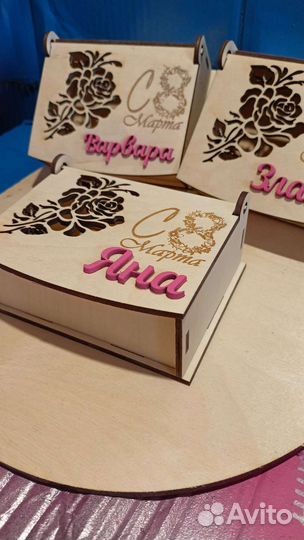 Шкатулка именная