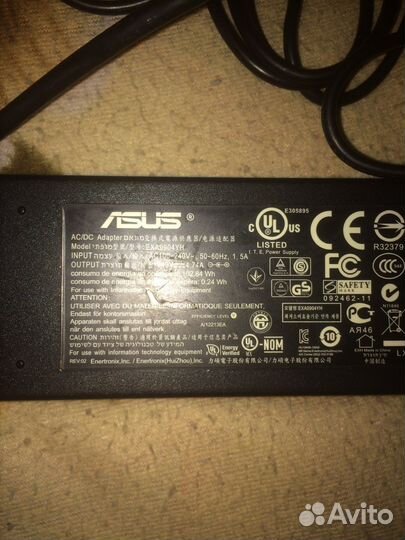 Блок питания