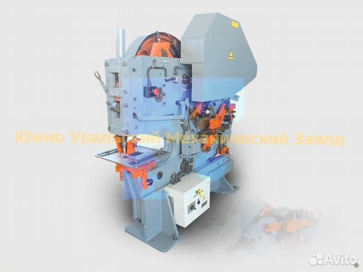 Пресс-ножницы комбинированные нг5222