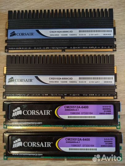 Оперативная память ddr2