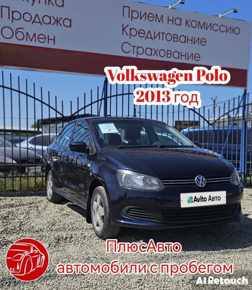 Продам Volkswagen Polo V (2009—2015) 2013 бензин седан бу в в Белореченск,  цена 670000 ₽