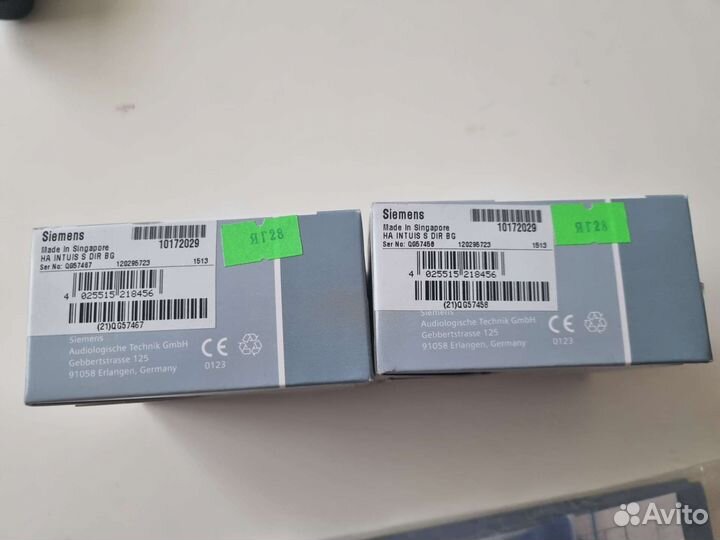 Слуховой аппарат Siemens intuis S DIR