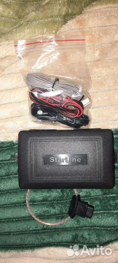 Иммобилайзер