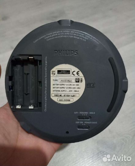 Cd player jogproof philips