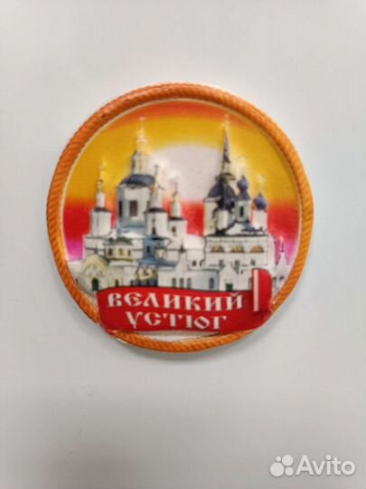 Магниты сувенирные на холодильник