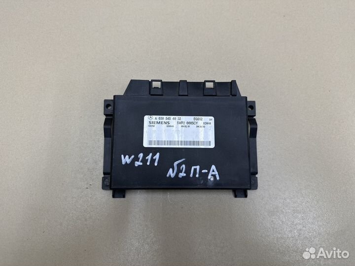 Блок управления АКПП Mercedes E-Class W211