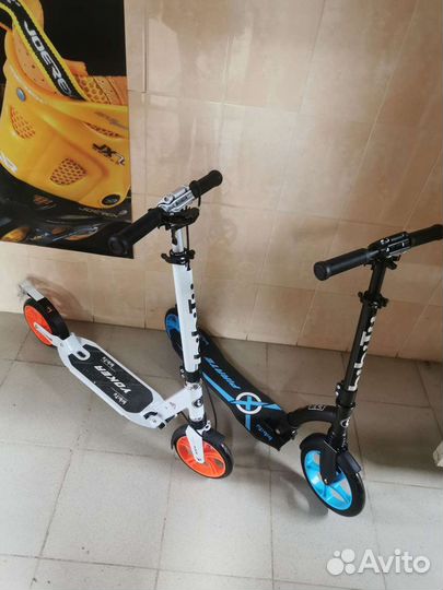 Самокат до 100 кг