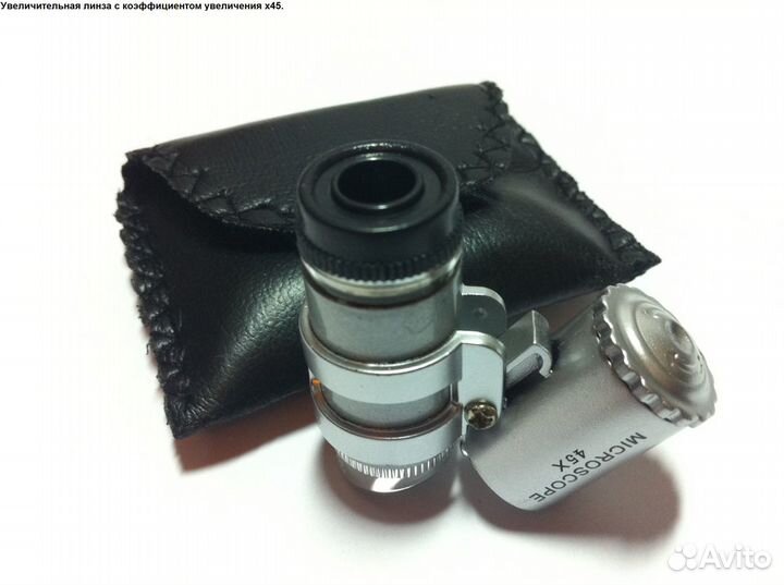 Инструменты увеличительные и аксессуары (01)