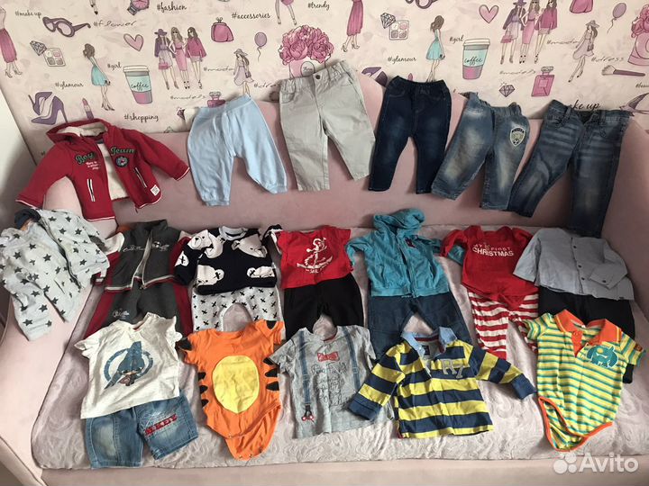 Детские вещи пакетом для мальчика