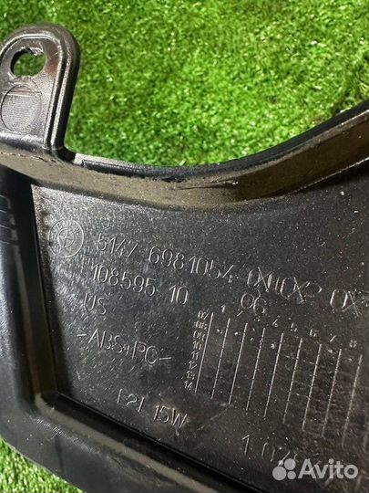 Направляющая шторки багажника правая Bmw X6 E71