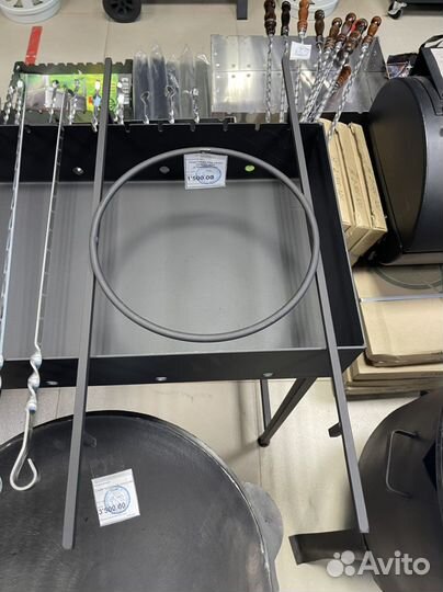 Подставка под казан