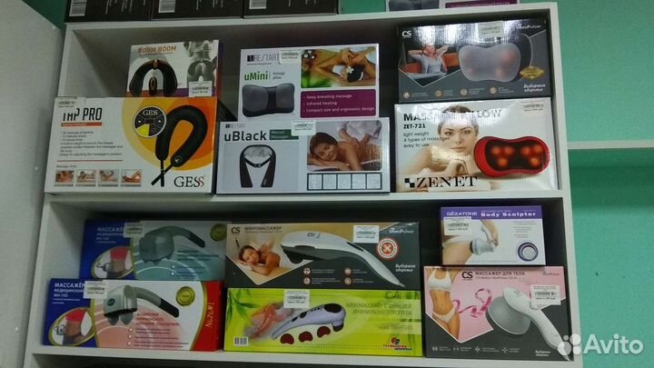 Массажер для тела