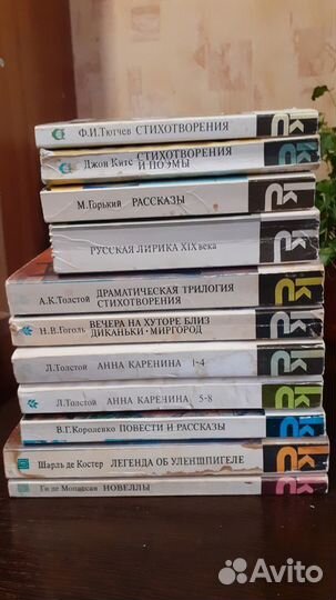 Книги библиотеки 