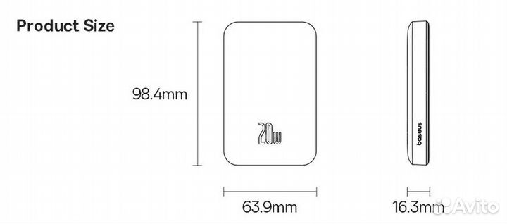 Аккумулятор baseus magsafe 6000mAh 20w PD