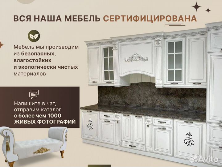 Тв группа