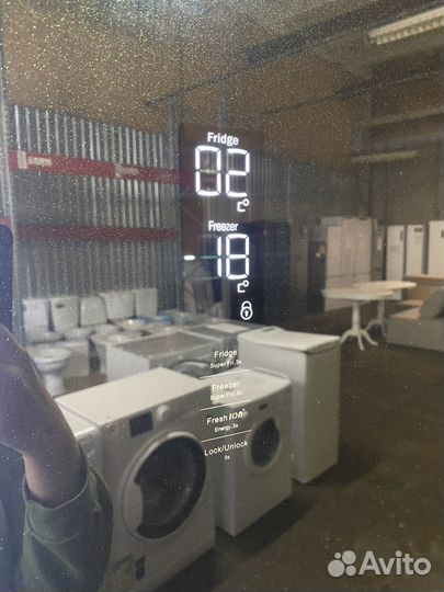 Холодильник четырехдверный