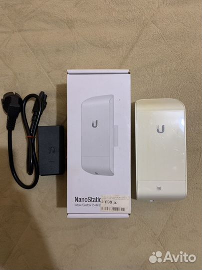 Ubiquiti nanostation loco m2