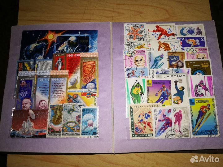 Альбом с марками 1