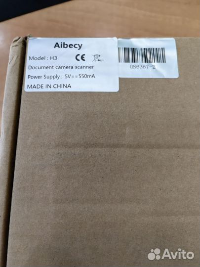 Портативный сканер для документов