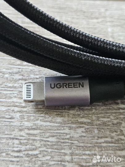 Кабель Ugreen USB Lighting Apple 2 метра