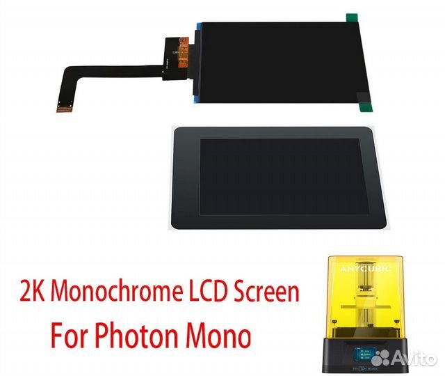 Запчасти (Аксессуары) для Anycubic X 4K 6K M3 Plus