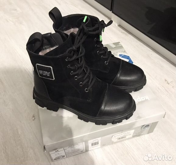 Ботинки Kapika демисезон