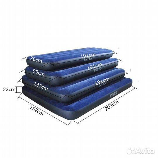Надувной матрас