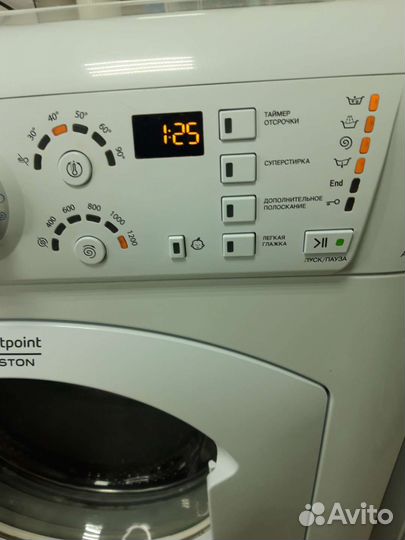 Hotpoint Ariston на 5 кг