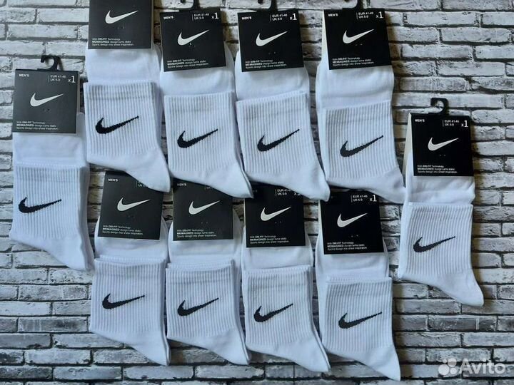 Мужские носки nike