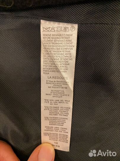 Пальто Laredoute 70 % шерсть 44 размер