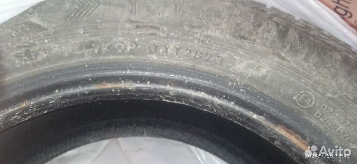 Yokohama Ice Guard IG50+ 175/65 R14 82Q