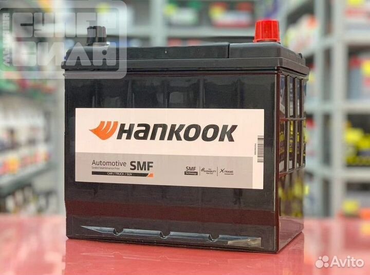 Аккумуляторы Hankook