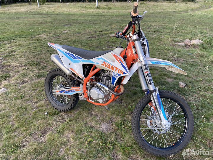 Avantis Enduro 250 ARS