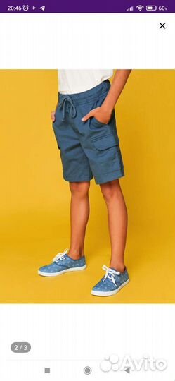 Шорты для мальчика