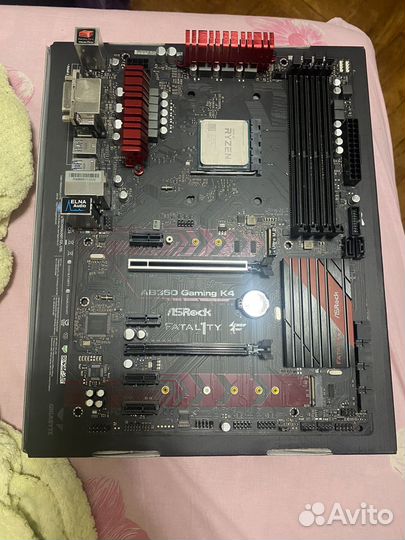 Процессор amd ryzen 5 2600