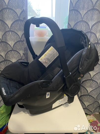 Автолюлька mothercare