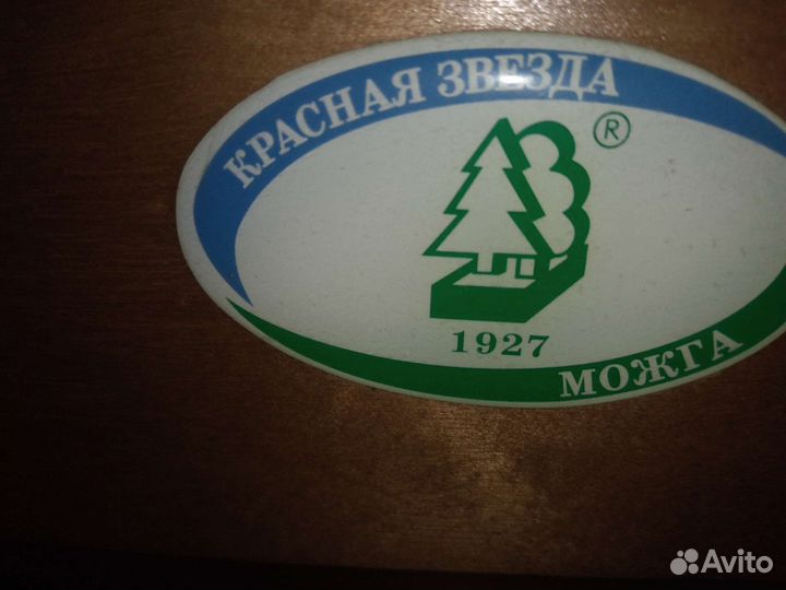 Кроватка,Красная звезда, Можга,Бук