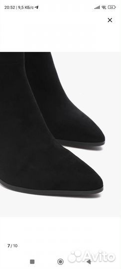 Сапоги женские 40
