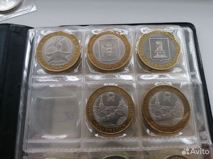 Юбилейные монеты/Продажа,обмен