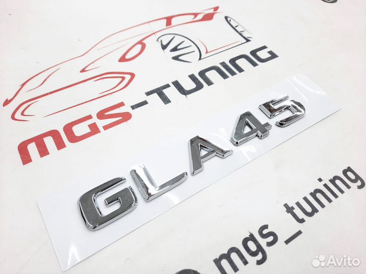 Шильдик GLA 45 на крышку багажника хром