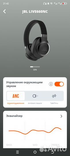 Наушники jbl live 660nc