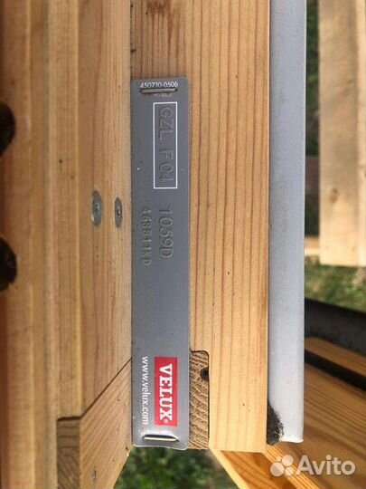 Мансардные деревянные окна бу