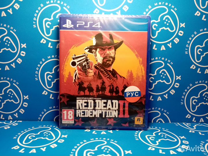Red Dead Redemption 2 PS4 новый
