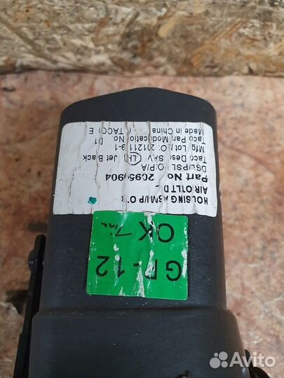 Дефлектор левый Opel Insignia 2008