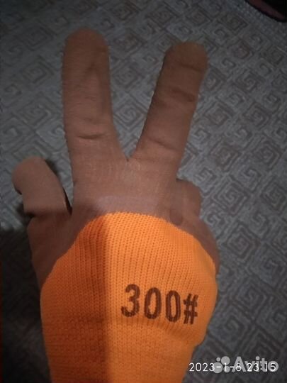 Перчатки рабочие зимние -30