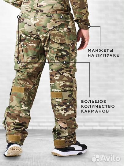 Военный костюм мультикам