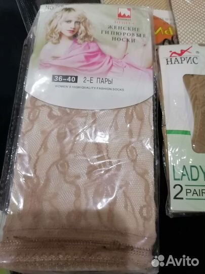 Носки и следки сетка капрон женские